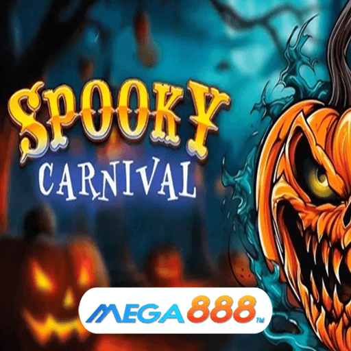 รีวิวเกม Spooky Carnival เกมเพิ่มอัตราแตกทวีคูณสูงขึ้น