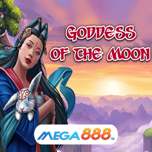 รีวิวเกม Goddess of the Moon เกมอัตราแตกรางวัลทวีคูณสูงขึ้น