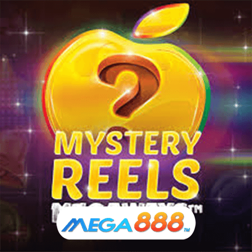 รีวิวเกม Mystery Reels Megaways เกมปรับราคาเบทได้เอง
