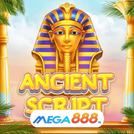 รีวิวเกม Ancient Script สล็อตลงทุนเริ่มต้น 1 บาท