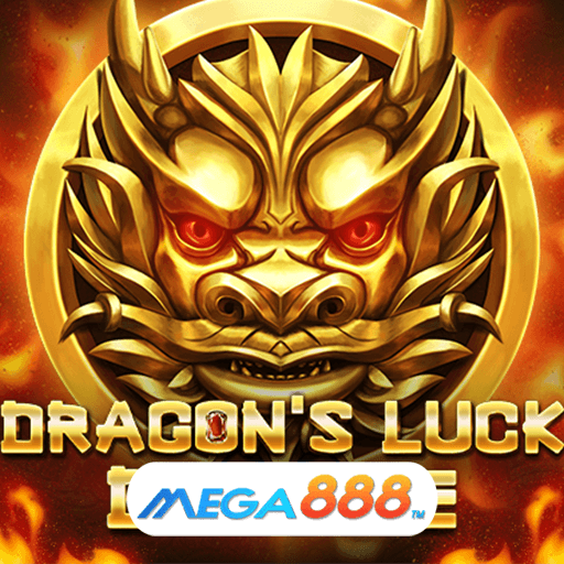 รีวิวเกม Dragon is Luck Deluxe สล็อตลงทุนไม่กำหนดยอด