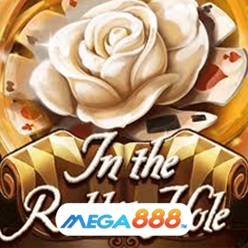 รีวิวเกม In the Rabbit Hole สล็อตเพิ่มอัตราจ่ายทวีคูณ