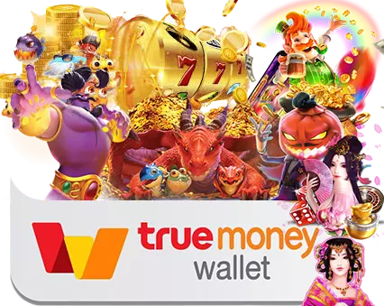 slot wallet ล่าสุด จัดโปรแรง เอาใจนักปั่นทุนน้อย ห้ามพลาด 11 slot wallet