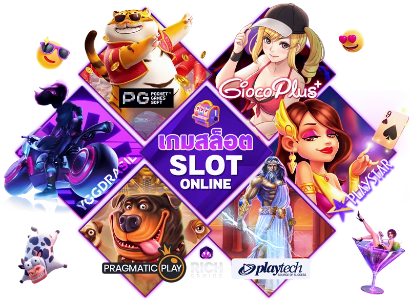 เกม สล็อต ได้ เงิน จริง เกมทำเงินออนไลน์ ที่ใคร ๆ ก็เล่นได้ 68 เกม สล็อต ได้ เงิน จริง