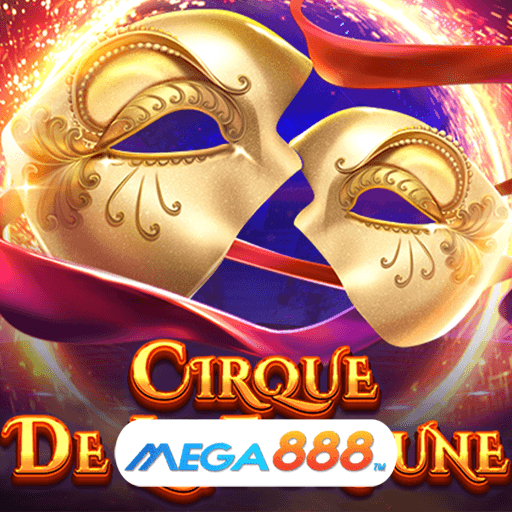 รีวิวเกม Cirque de la Fortune เกมแจกโปรพิเศษมากมาย