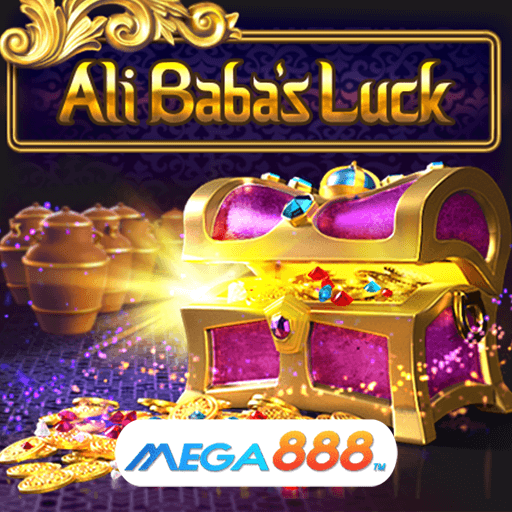 รีวิวเกม Ali Baba is Luck เกมแตกไวใน 1 นาที