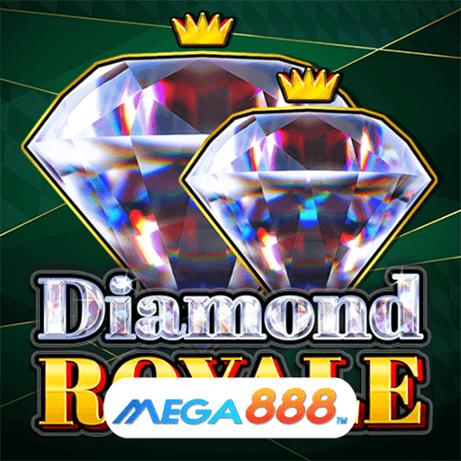 รีวิวเกม Diamond Royale เกมเพิ่มอัตราจ่ายรางวัลสูงขึ้น