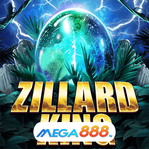 รีวิวเกม Zillard King สล็อตโบนัสแตกบ่อย