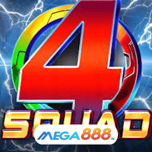 รีวิวเกม 4 Squad Slot อัตราแตกกว่า 90%