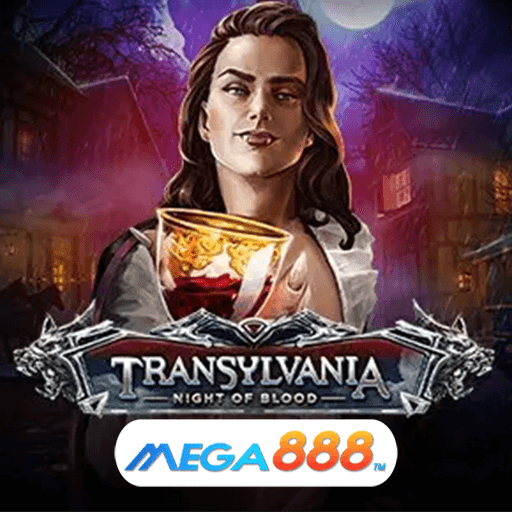รีวิวเกม Transylvania Night of Blood เกมแจกโชคก้อนโตต่อเนื่อง