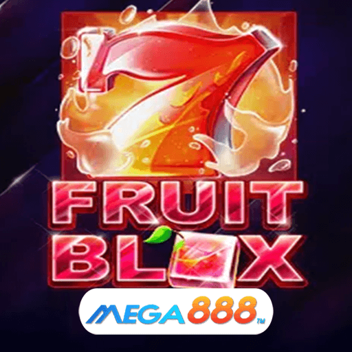 รีวิวเกม Fruit Blox เกมรางวัลก้อนโตแตกจัดหนัก