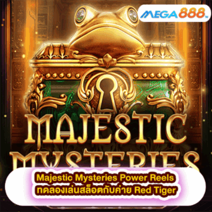 The Bird House ทดลองเล่นสล็อตกับค่าย Pragmatic Play 46 Majestic Mysteries Power Reels ทดลองเล่นสล็อตกับค่าย Red Tiger