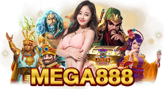 MEGA888