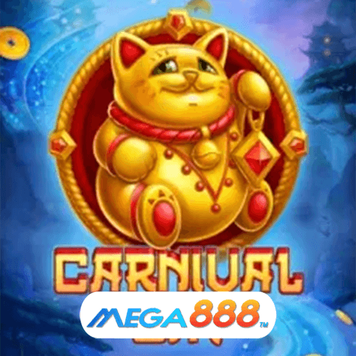 รีวิวเกม Carnival Cat Bonus Combo สล็อตอัดแน่นฟีเจอร์สุดล้ำ