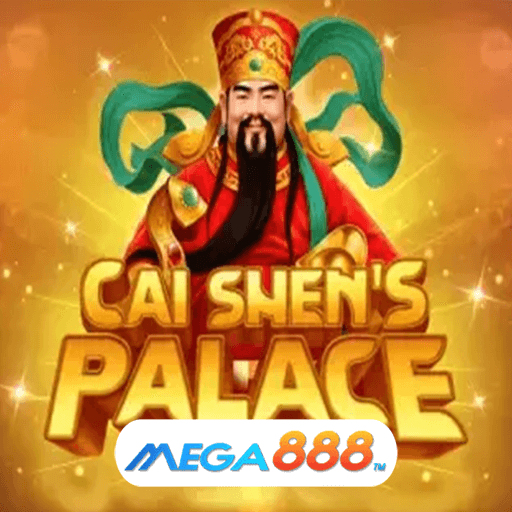 รีวิวเกม Cai Shen s Palace Hold N Link เกมปรับราคาเบทได้เอง