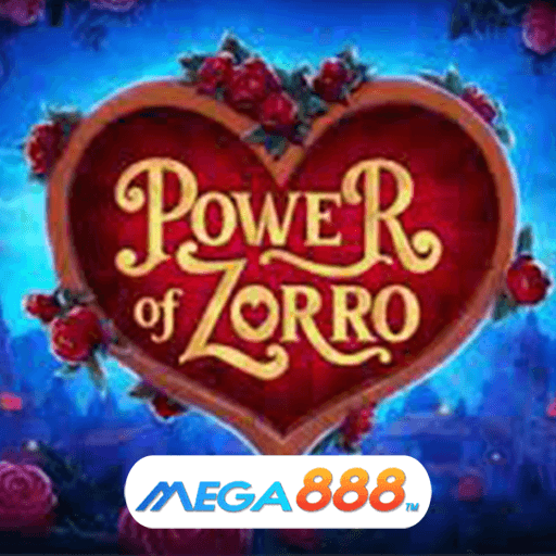 รีวิวเกม Power of Zorro เกมแจกสิทธิพิเศษรับฟรี