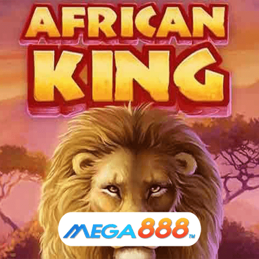 รีวิวเกม African King เกมเล่นไม่โดนล็อก Use