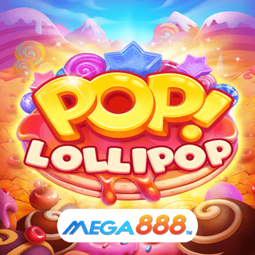 รีวิวเกม POP Lollipop Slot แตกกระหน่ำ