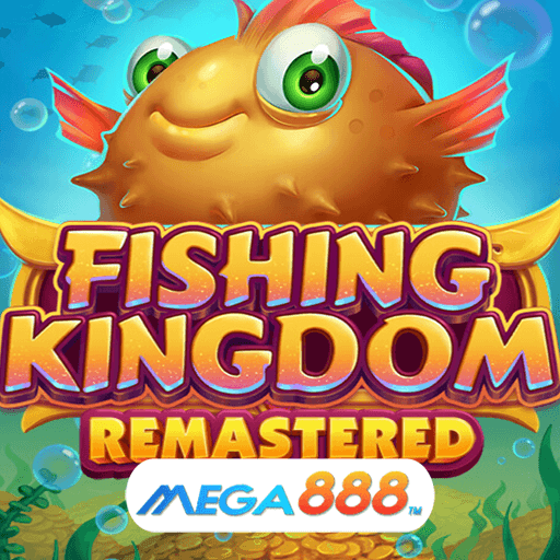 รีวิวเกม Fishing Kingdom Remastered สล็อตเพิ่มโอกาสคว้ารางวัลใหญ่สูงขึ้น
