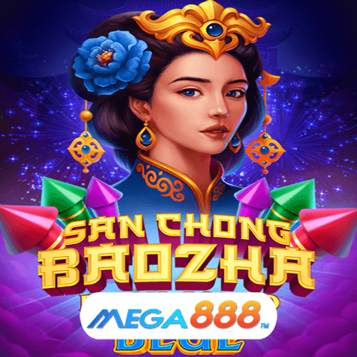 รีวิวเกม San Chong Baozha Blue Bonus Combo เกมลงทุนเริ่มต้น 1 บาท