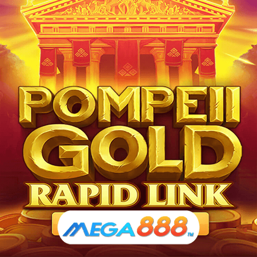 รีวิวเกม Pompeii Gold Rapid Link Bonus Buy เกมทำเงินจัดเต็ม