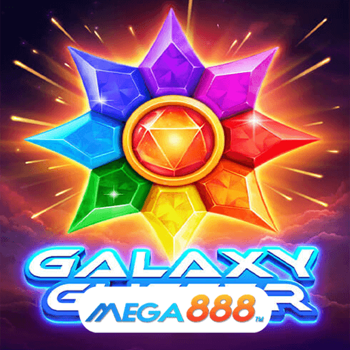 รีวิวเกม Galaxy Glittery สล็อตแจกโปรพิเศษไม่อั้น