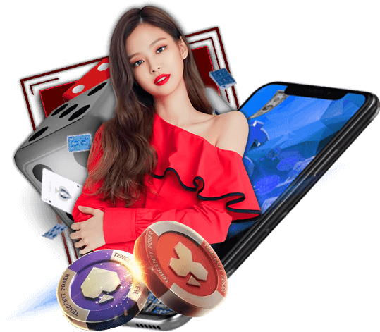 แหล่งรวมเกมทำเงิน