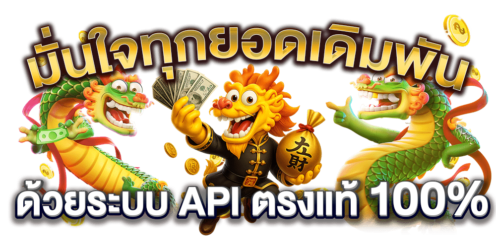 เว็บสล็อตต่างประเทศ