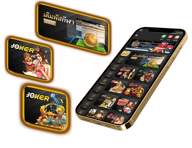 รวมสล็อต Joker