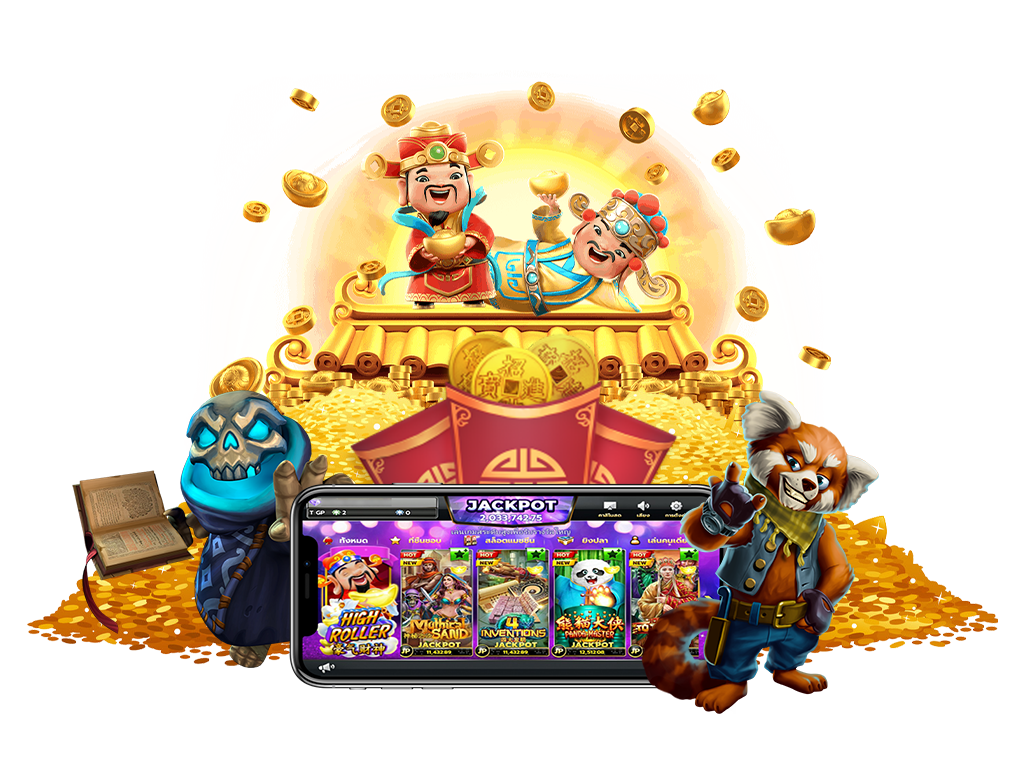 เว็บสล็อตแตกโหด แตกเยอะ โบนัสไม่อั้น จ่ายจริง 21 เว็บสล็อตแตกโหด