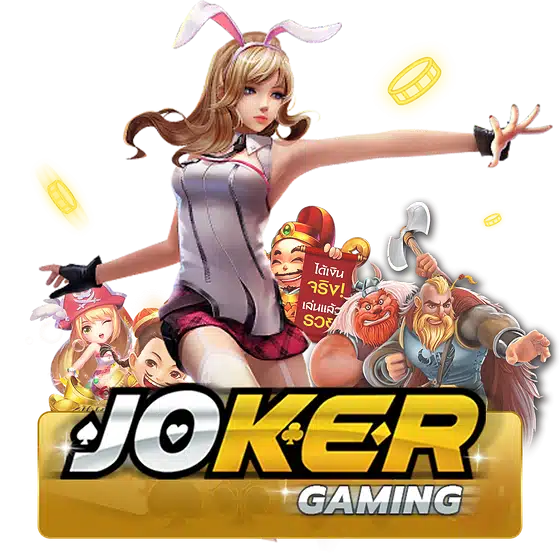 เว็บสล็อตjoker เว็บไซต์ให้บริการเกมสล็อต ทำเงินออนไลน์ 46 เว็บสล็อตjoker