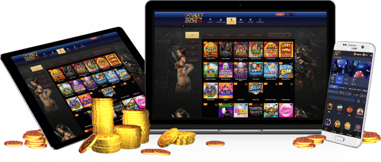 ออนไลน์ สล็อต