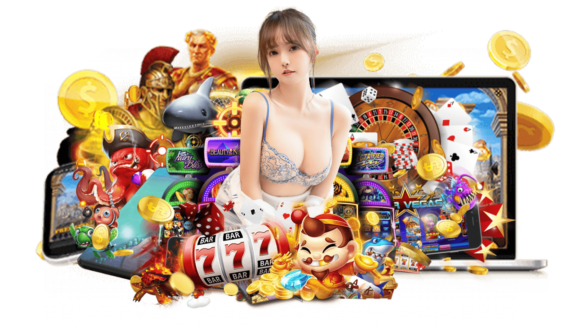 สล็อตแตกโหด