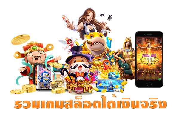 เกมสล็อตบนมือถือ เล่นง่าย สล็อตทุกค่ายเว็บตรง 46 เกมสล็อตบนมือถือ
