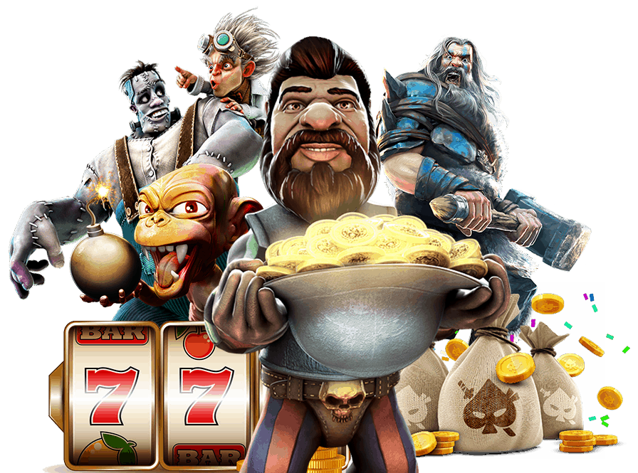 สล็อต โบนัสแตกง่าย