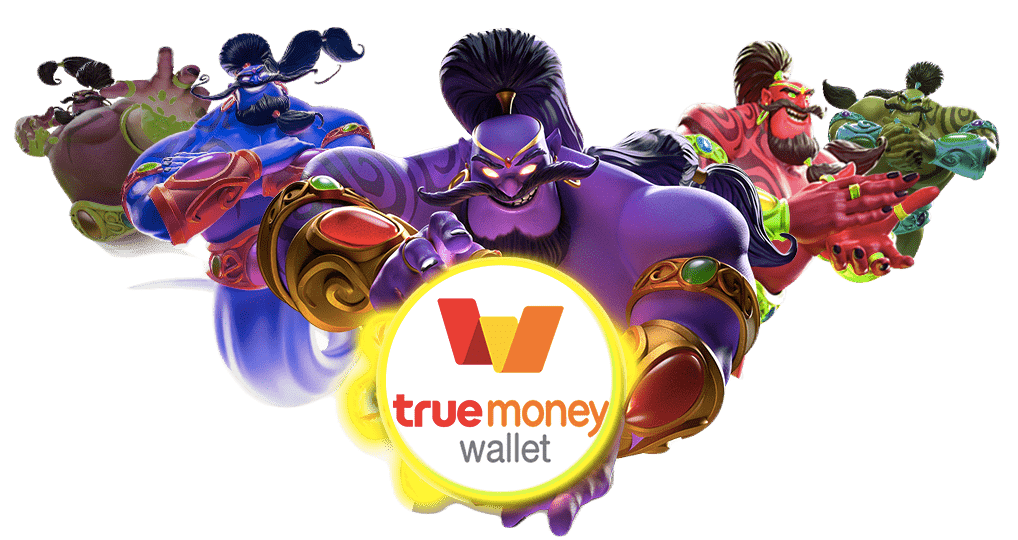 สล็อตรองรับวอเลท