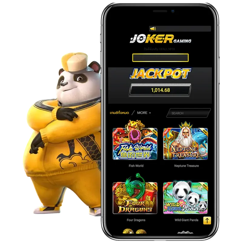 สมัครเล่น Joker Slot