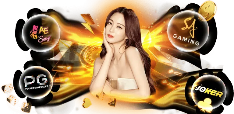 เว็บสล็อตเอเชีย ช่องทางในการทำเงิน ของเกมรุ่นใหม่ 46 เว็บสล็อตเอเชีย