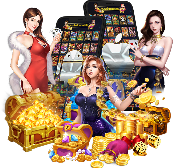 เว็บสล็อตไม่มีขั้นต่ำ สร้างเงินรางวัล ได้อย่างง่ายดาย 1 เว็บสล็อตไม่มีขั้นต่ำ