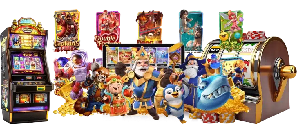 แหล่งรวมสล็อต ทุกค่ายเกม แตกง่าย เล่นได้ไม่มีขั้นต่ำ 11 แหล่งรวมสล็อต