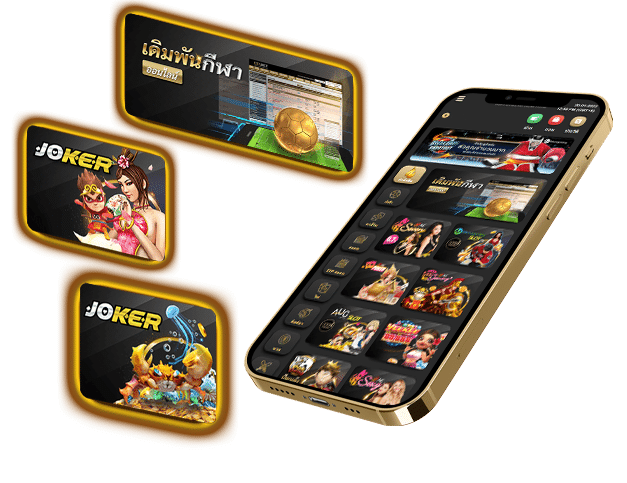 เล่นเกมสล็อตออนไลน์