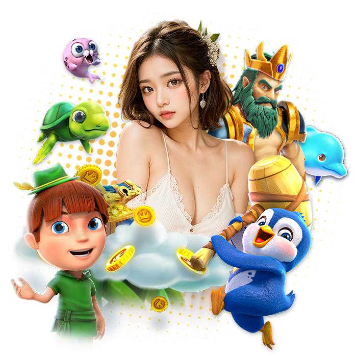 เว็บตรงแท้