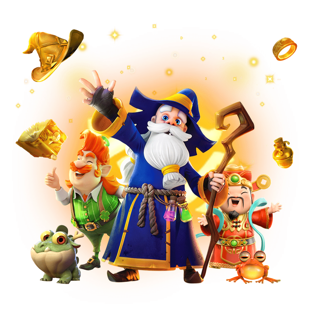 สล็อตแตกดี