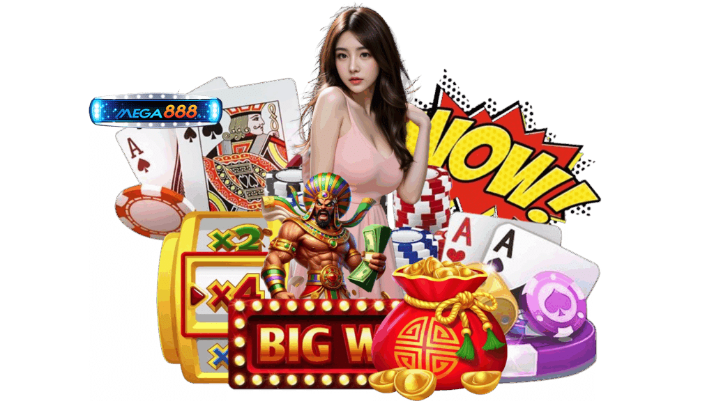 สล็อต เดิมพันง่าย