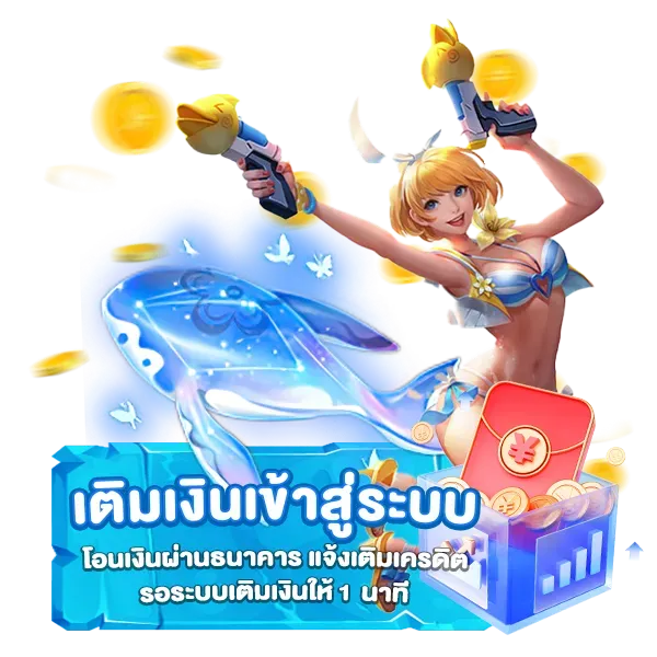 สล็อตเว็บตรงแตกง่าย