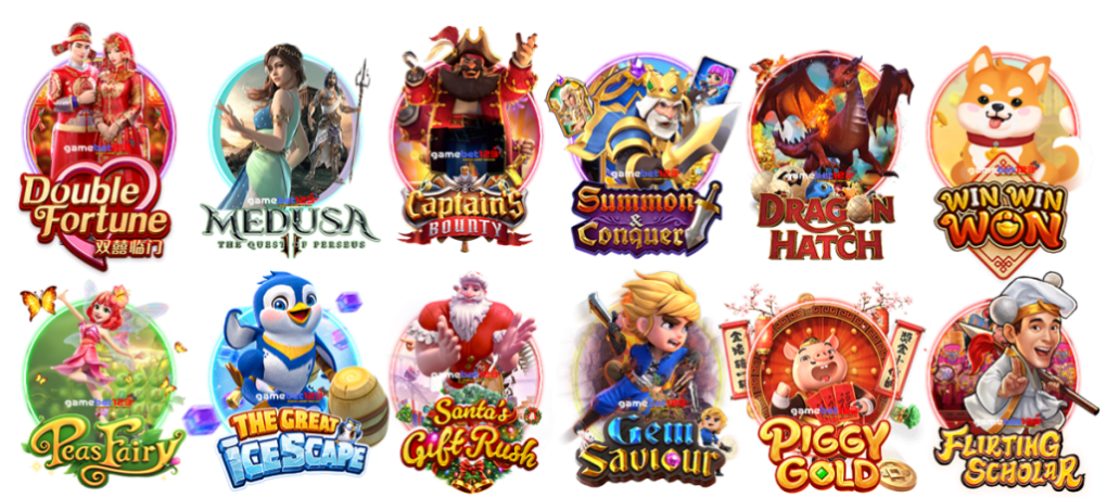 สล็อตรวมค่ายสุดปัง