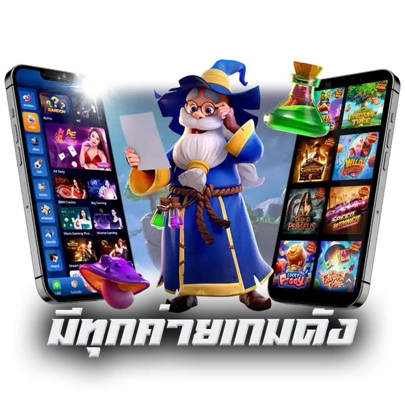 เว็บไซต์สล็อต แนวออนไลน์ สุดยอดเว็บไซต์สร้างกำไร 36 เว็บไซต์สล็อต