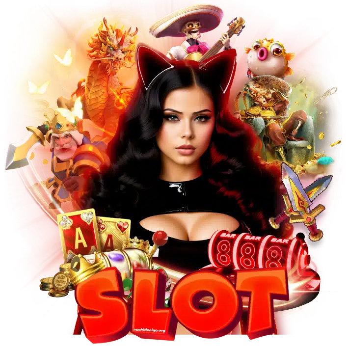 เว็บตรง สล็อต ฝากถอน ไม่มี ขั้นต่ำ 1 บาท ก็ ถอน ได้ คืน ยอด เสีย 1 เว็บตรง สล็อต