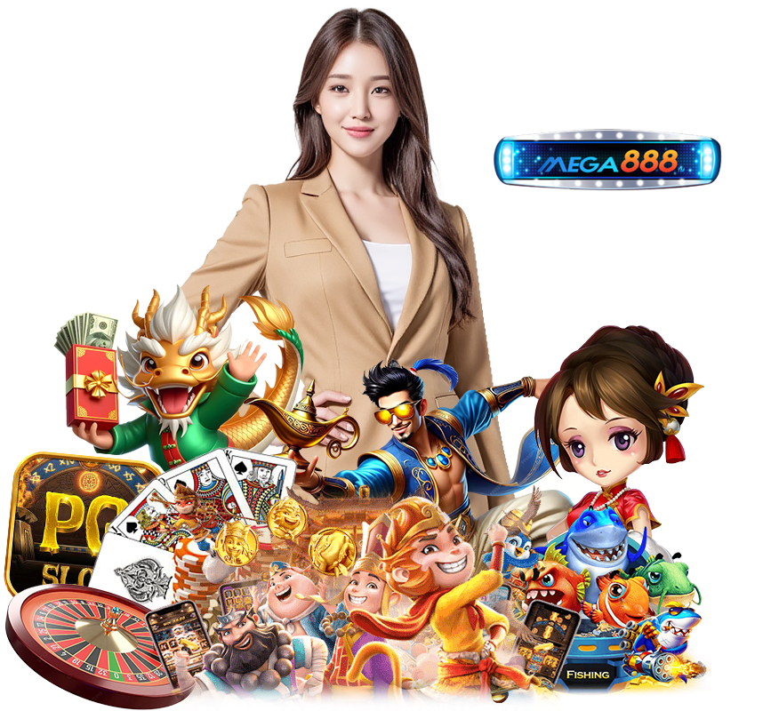รีวิวเกมสล็อตใหม่ล่าสุด MEGA888 มั่นใจเต็ม 100% 51 เว็บเกมออนไลน์