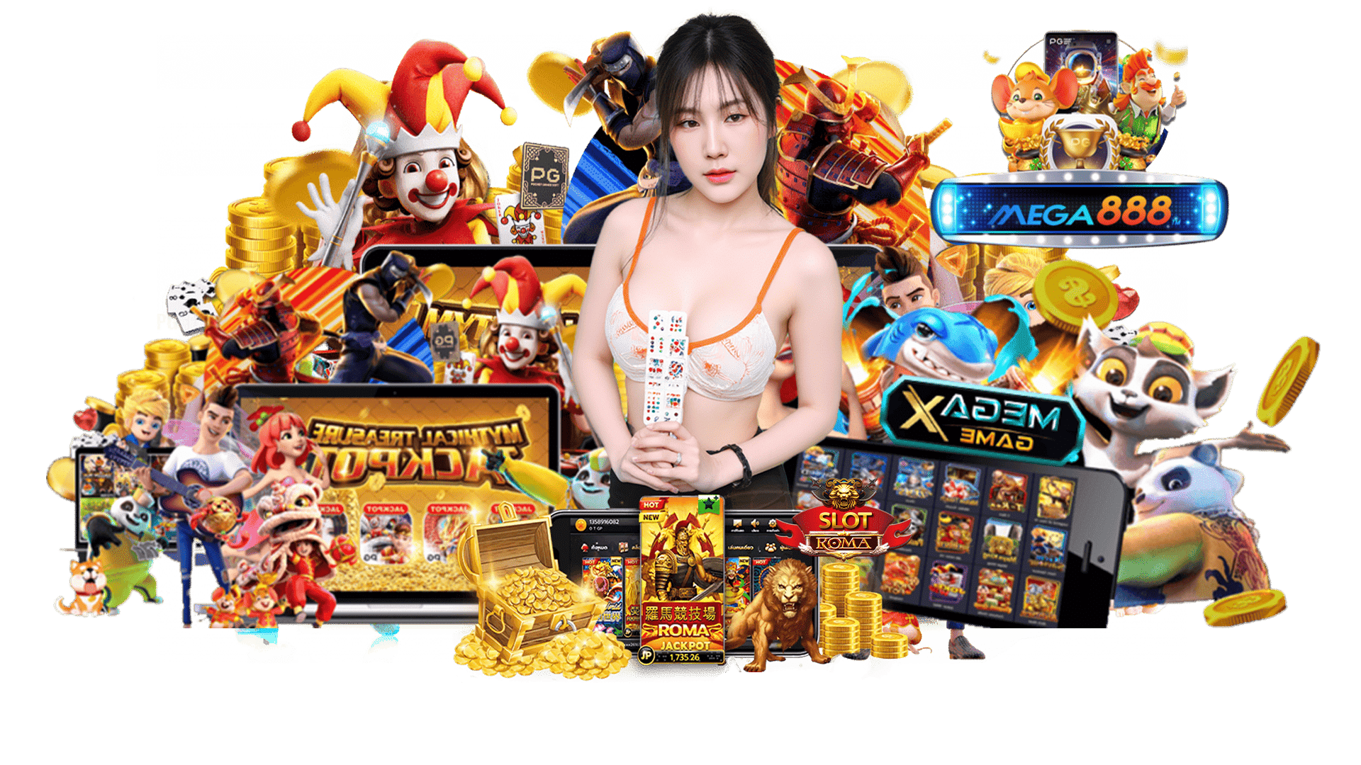 สมัครเกมสล็อต